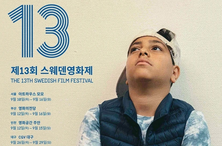 13th Swedish Film Festival opens Sept. 10 in Seoul, Busan, Incheon, Daegu