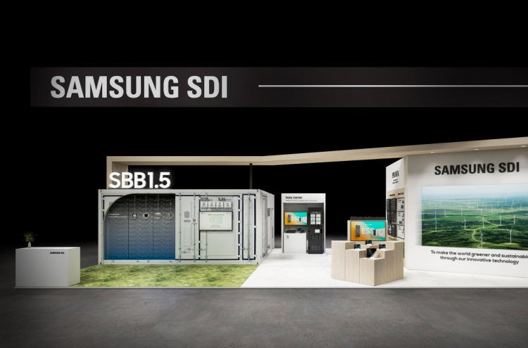 Samsung SDI to showcase advanced energy solutions at RE+ 2024