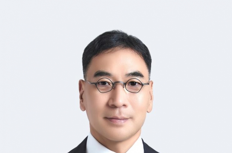 SC Bank Korea names new chief