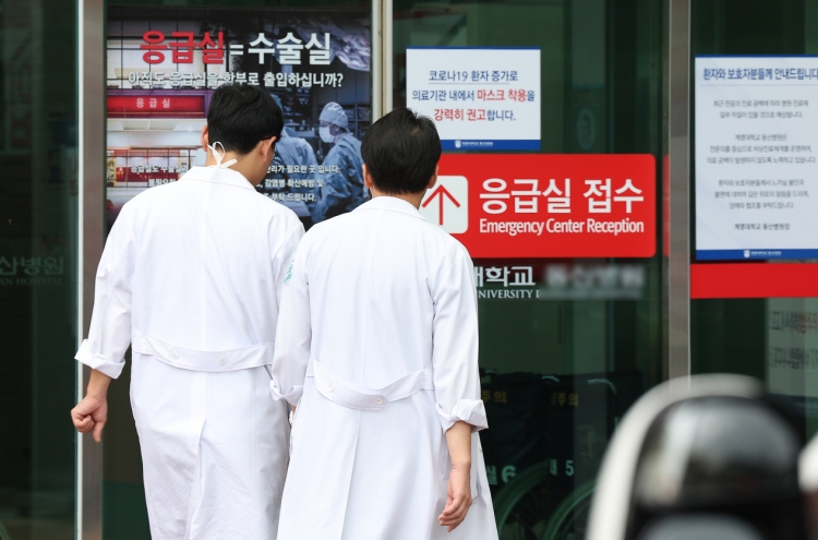 Provincial patients continue to prefer top hospitals in Seoul