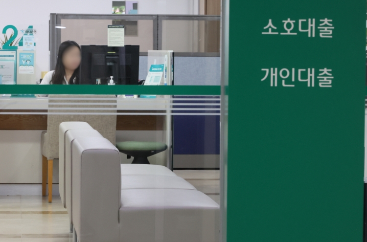 Young Koreans with bad credit surge