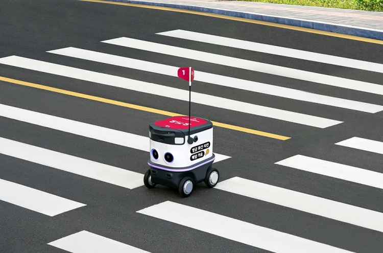 Yogiyo begins robot delivery service for 1st time as food delivery app