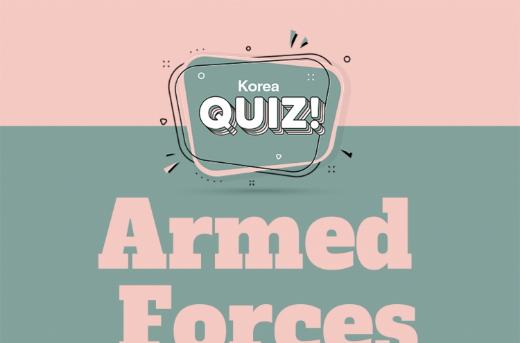 [Korea Quiz] Armed Forces Day