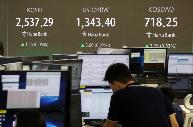 Seoul shares open lower despite US gains