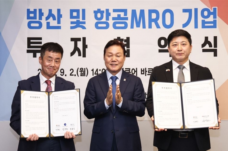 South Gyeongsang Province inks deals for international, local investments