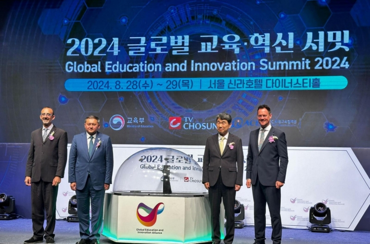 Korea strengthens educational ties with Kazakstan