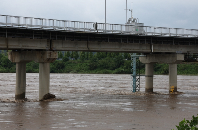 N. Korea appears to have discharged border dam water: environment ministry