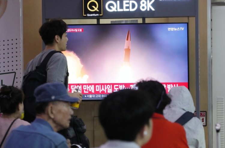 N. Korea fires multiple short-range ballistic missiles toward East Sea