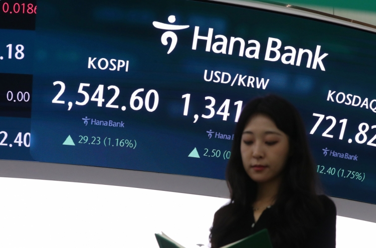 Seoul shares open higher on US gains