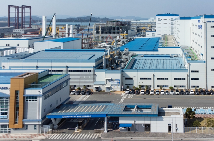 Posco Future M inks W1.8tr cathode supply deal