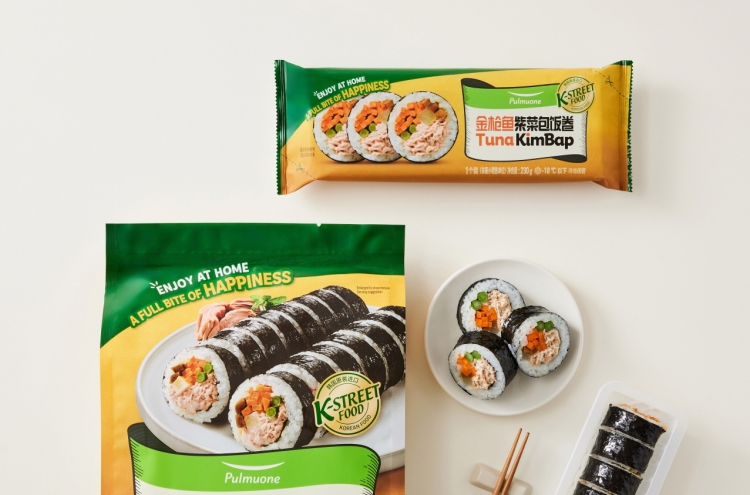 Pulmuone launches frozen gimbap in China