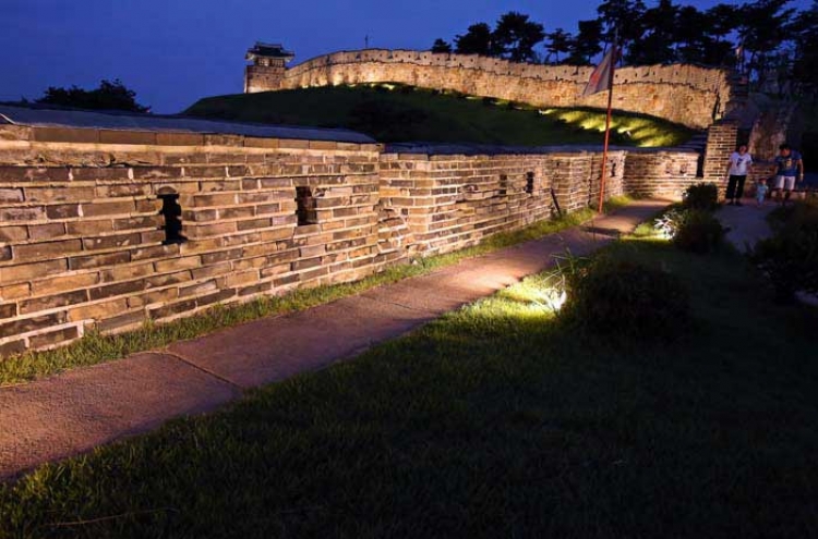 Top Gyeonggi Province spots for gazing at full moon on Chuseok