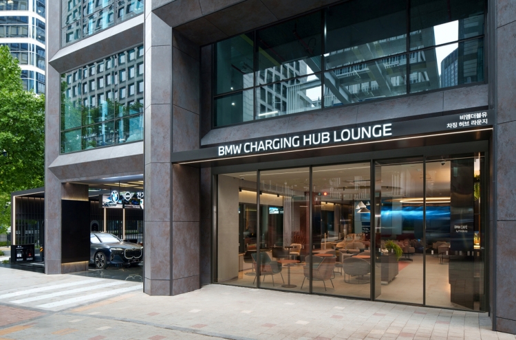 BMW opens brand's 1st charging hub lounge in Korea