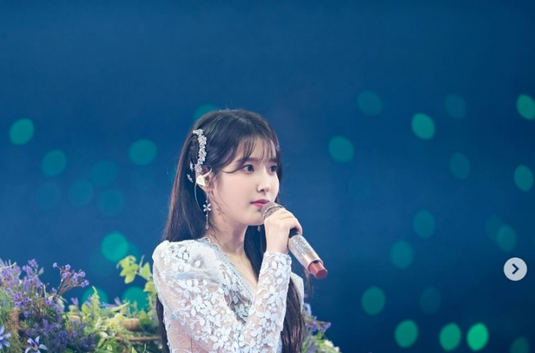 'Keep IU off the grass': Soccer fans oppose K-pop concerts at World Cup Stadium