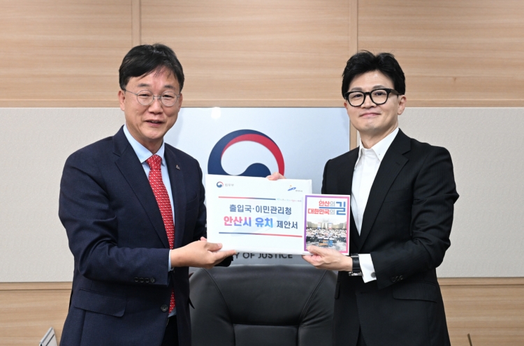 [Special] Ansan aims to become South Korea's multicultural hub, heart of immigration policy