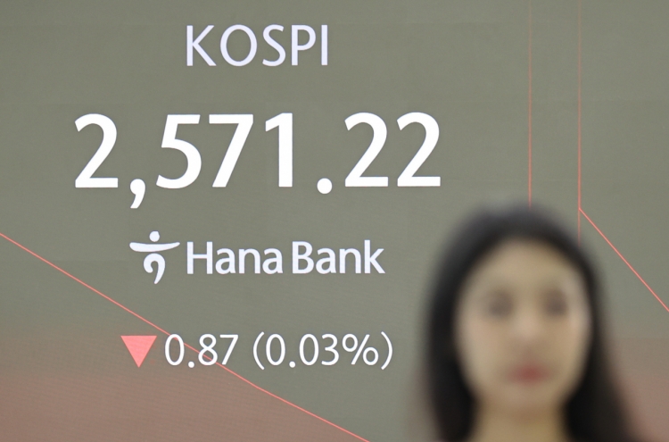 Seoul shares open higher on hope for Fed's rate cut