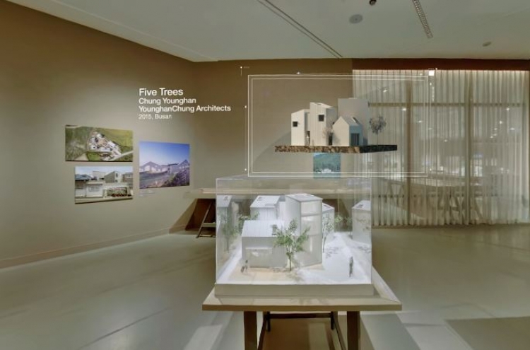 MMCA releases English VR tour of 'Performative Home' exhibition