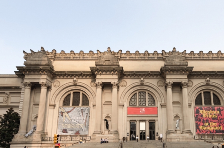 [Photo News] Hyundai’s Genesis steers art at the MET