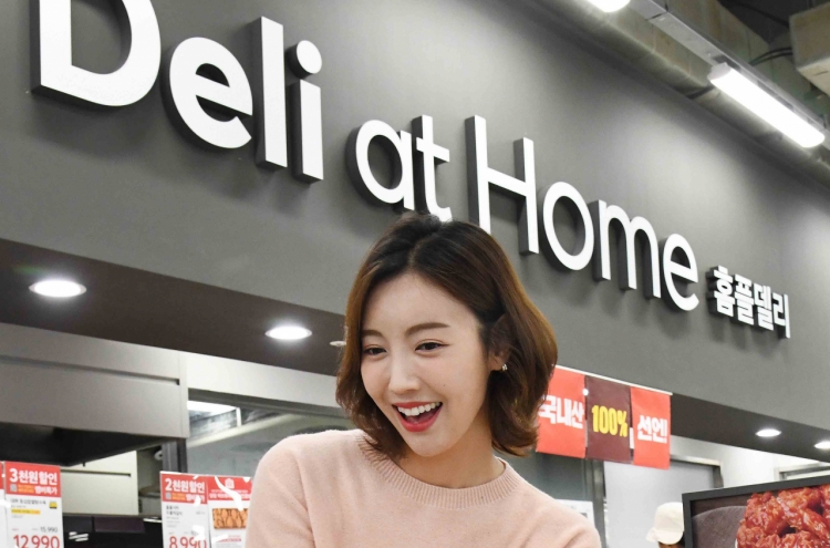 Daegu Homeplus gets fresh look with enhanced features, new brands