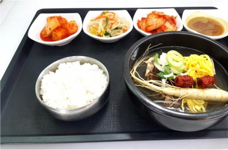 On the road for Chuseok? Popular rest stop foods await