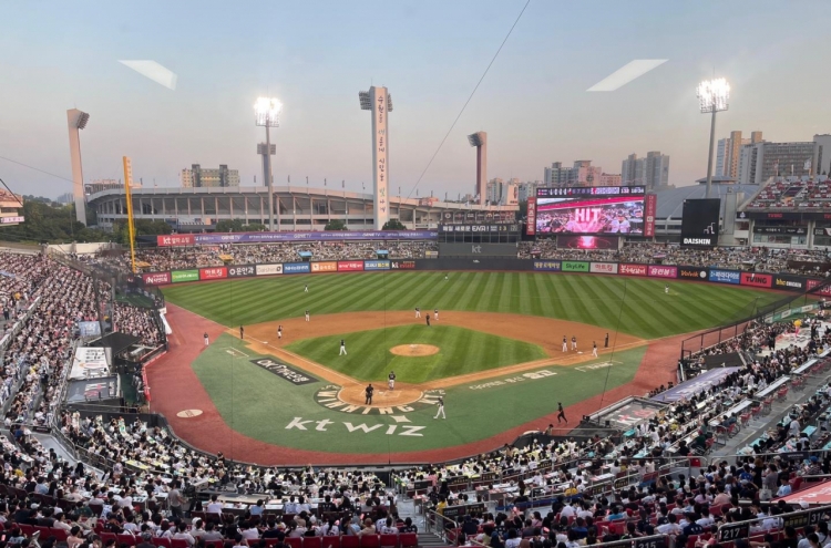 KBO surpasses 10 mln in attendance