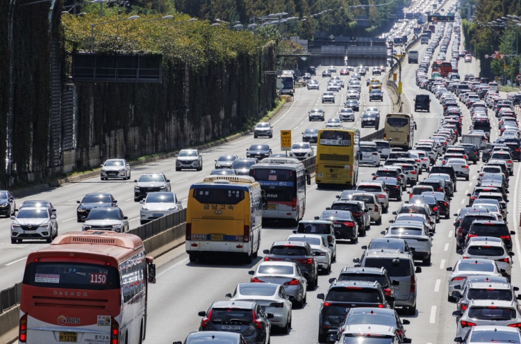 Seoul-bound traffic clogged on 4th day of Chuseok holiday