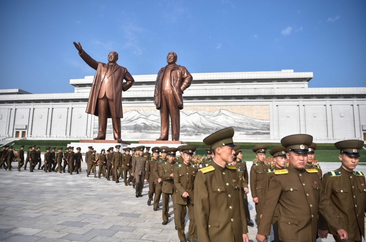 N. Korea fires multiple short-range ballistic missiles: JCS