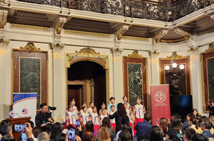 Biden, Harris offer congratulatory messages at first-ever White House Chuseok reception