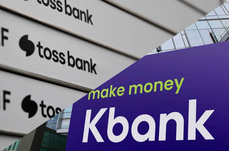 Fintech rivals K bank, Toss gear up for IPOs