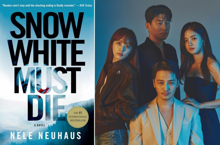 [Off the Pages] German bestseller gets new twist in ‘Snow White Must Die -- Black Out’