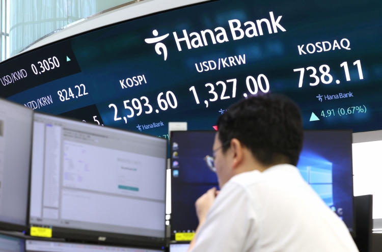 Seoul shares open lower on US losses after Fed rate cut