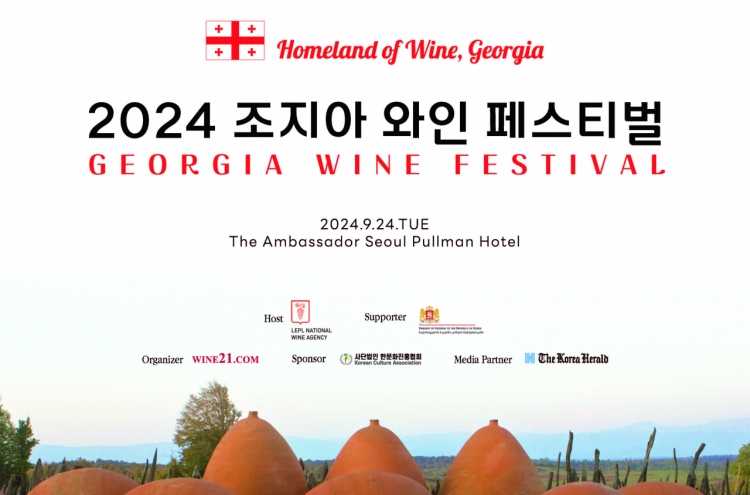 Georgia Wine Festival to toast Georgian wine’s growing popularity in Korea