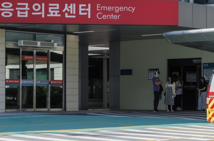 Korean hospitals get cancer recognition, but Seoul dominates