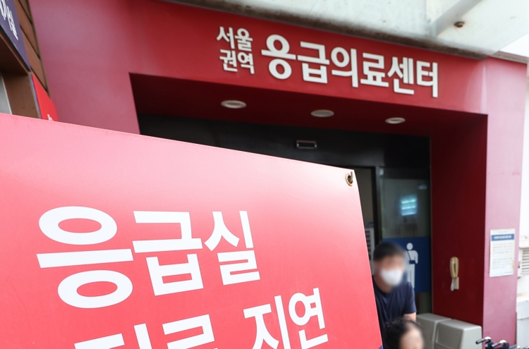 Number of ER patients drops 32 pct during Chuseok holiday