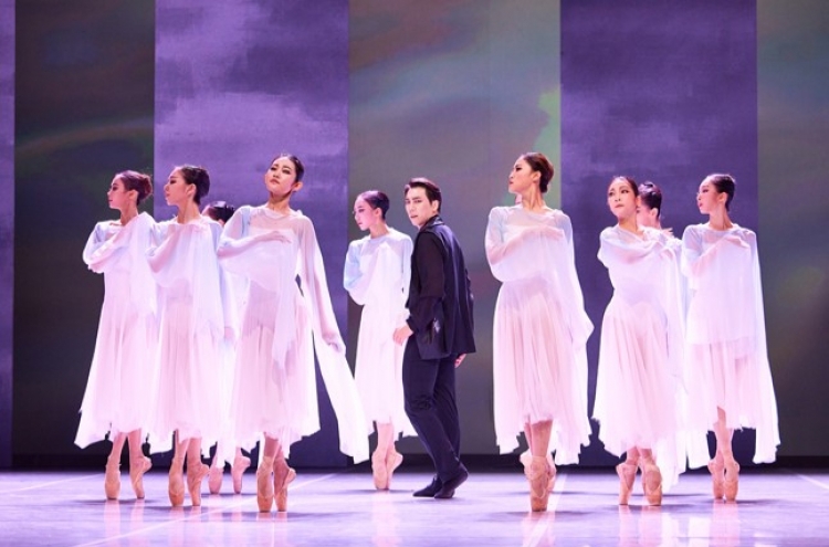 Last words of Korean independence fighter inspire ballet