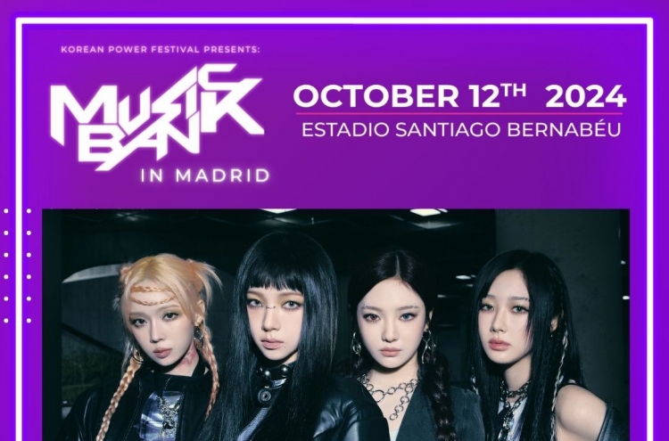 'Music Bank' team demands apology from Real Madrid for cancellation of Madrid concert