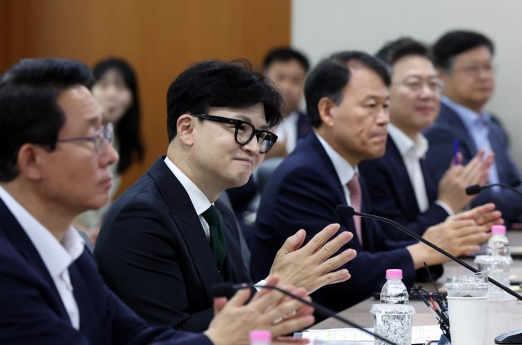 Korea’s influential ‘ants’ to rally against capital gains tax