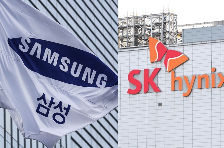 Samsung, SK hynix market caps plummet W117tr amid semiconductor uncertainty