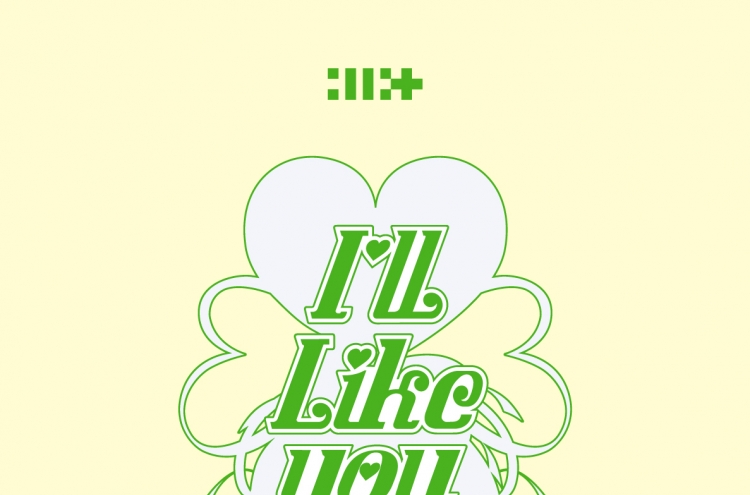 Illit to release second mini-album 'I'll Like You' next month