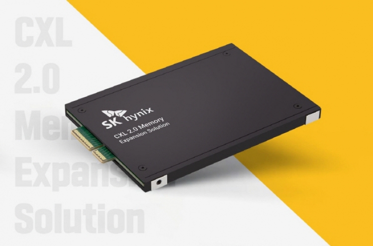 SK hynix applies CXL optimization solution to Linux