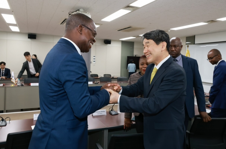 S. Korea, Zimbabwe to strengthen education ties