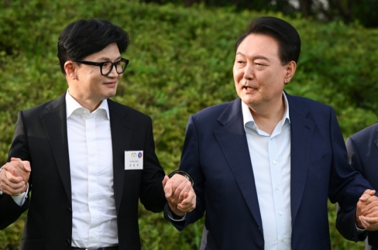 Presidential office rejects possibility of Yoon's solo meeting with PPP leader this week