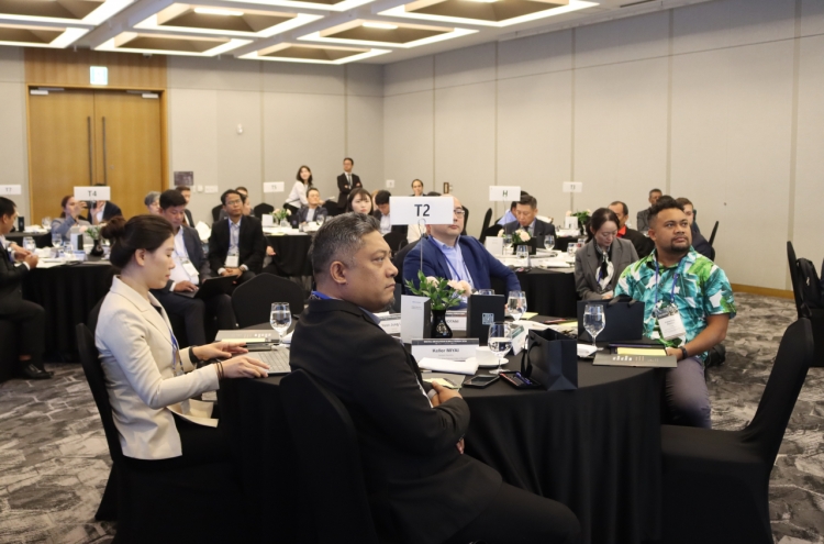 Education officials gather in Seoul to discuss digital classroom transformation