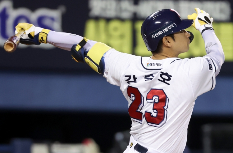 Bears defeat Dinos to move closer to KBO postseason spot