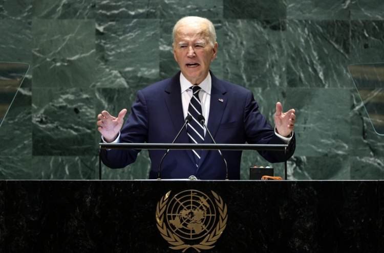 Biden makes no mention of N. Korea in final speech to UN General Assembly as president