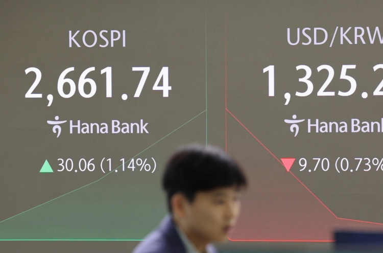 Seoul shares open higher on Wall Street gains