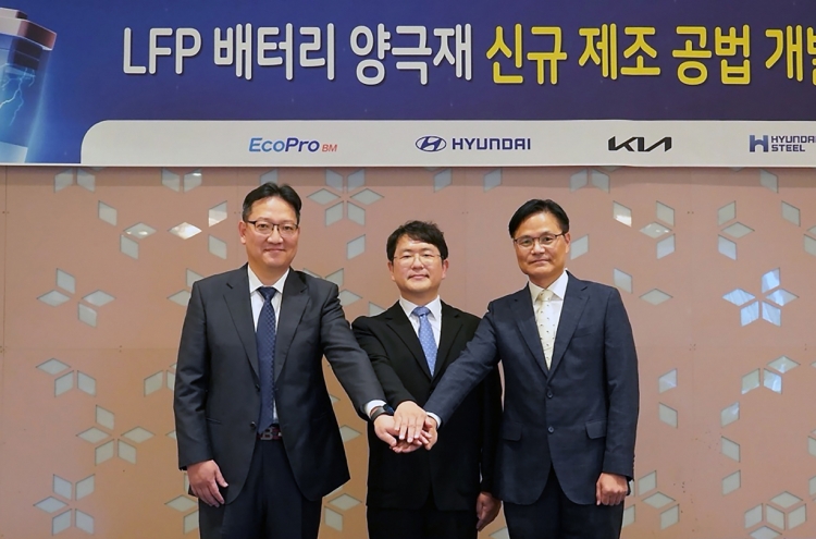 Hyundai Motor, EcoPro BM to develop LFP battery tech