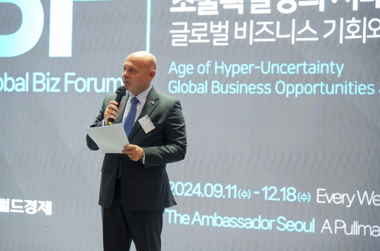 Egypt offers gateway for Korean businesses in emerging markets: ambassador