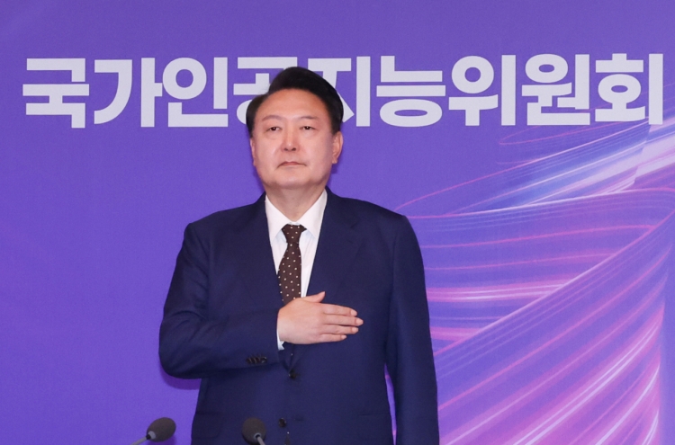 Korea Inc. to invest W65tr in AI in 4 years