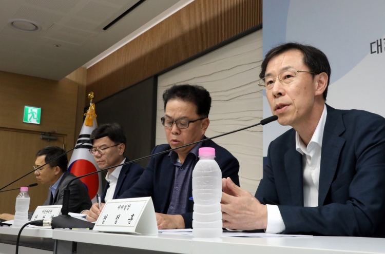 Korea to face another massive shortfall in tax revenue